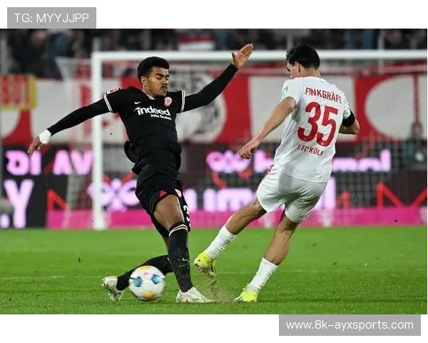 法兰克福4-3科隆，进球大战笑到最后