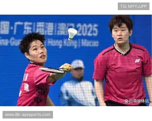 黄东萍-谭宁女双夺冠 福建再添一金