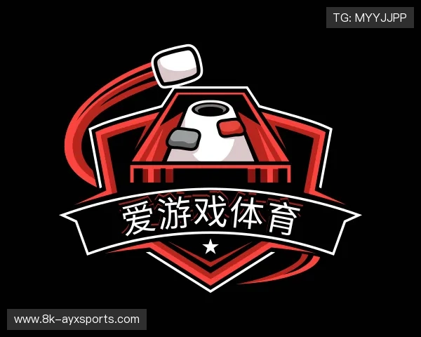 知道爱游戏体育